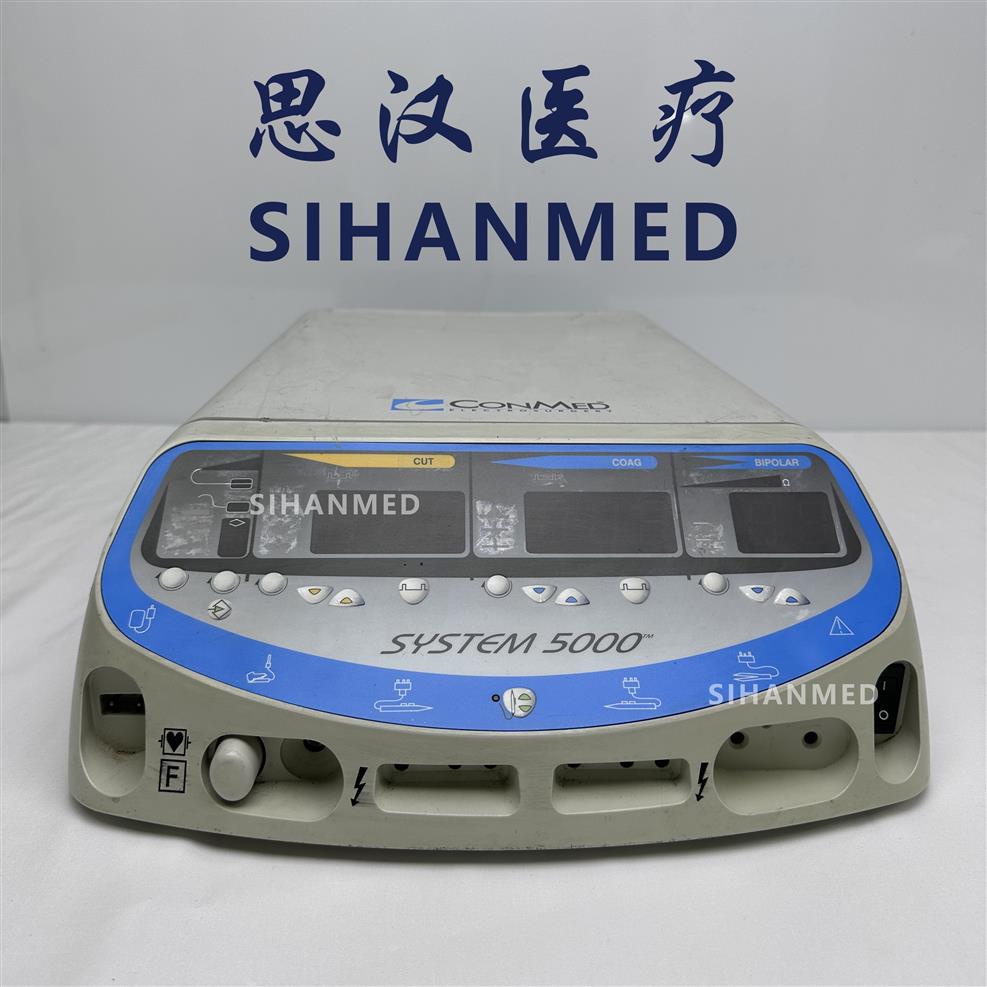 沈阳CONMED 5000 电刀维修控制脚踏故障