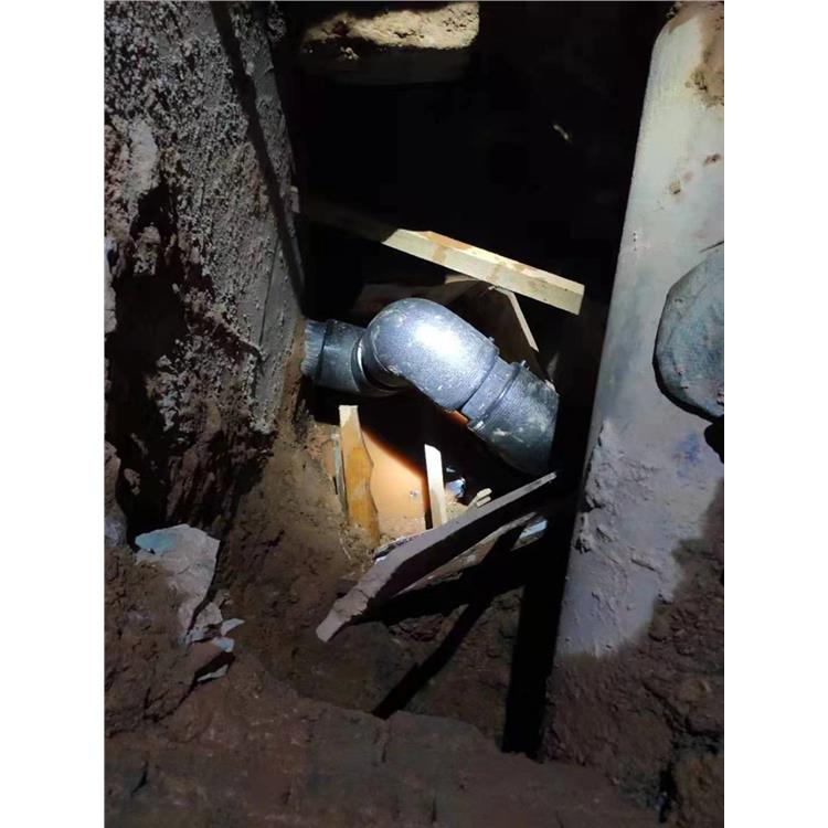 三角水管漏水查漏
