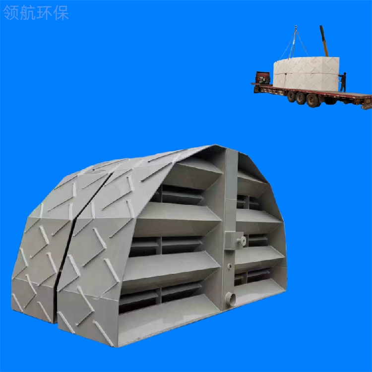 红河三项分离器