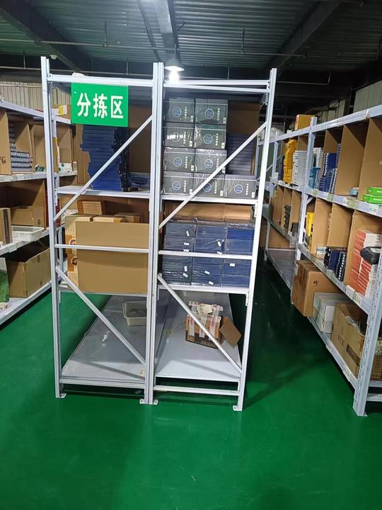 贵阳电商云仓库