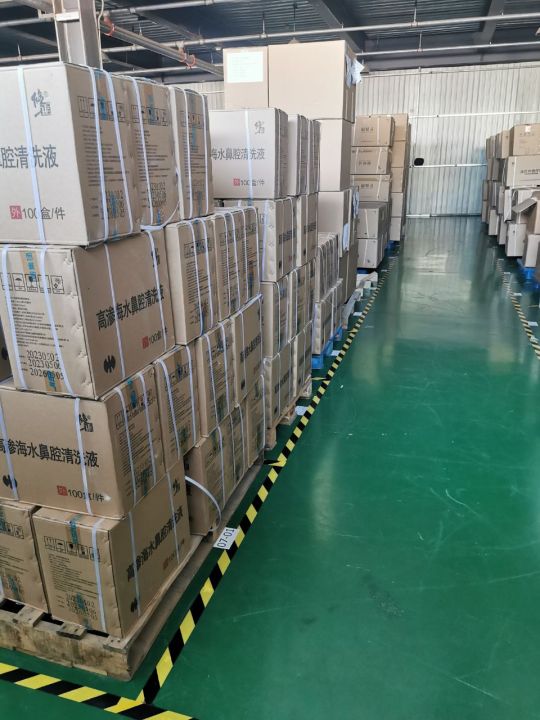 长沙**代发