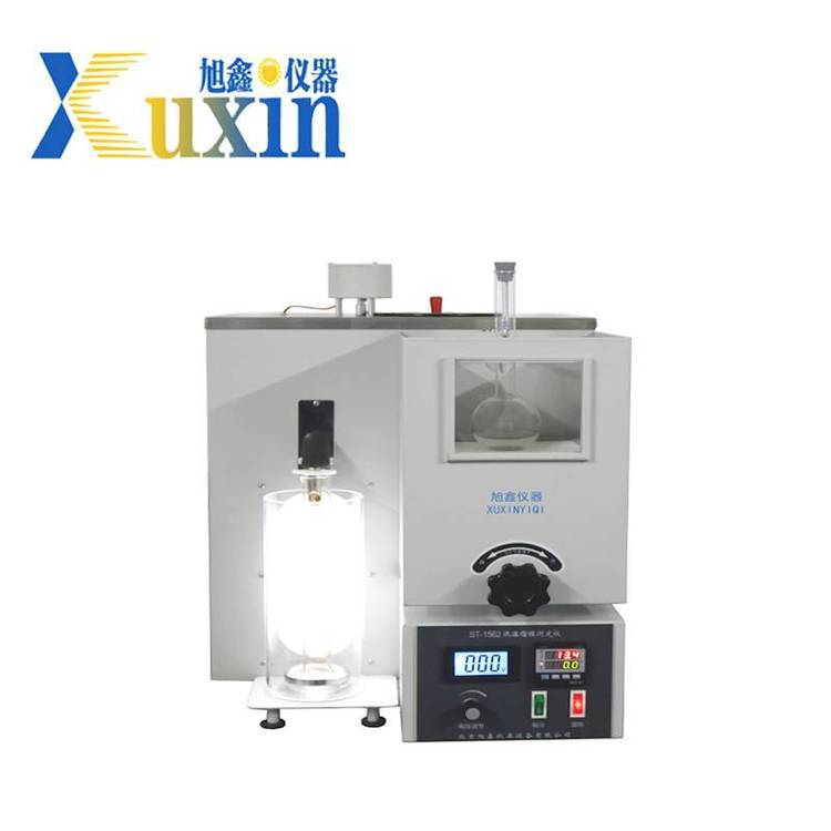 ST-1562A馏程测定器 石油产品馏分燃料的蒸馏测定 旭鑫仪器