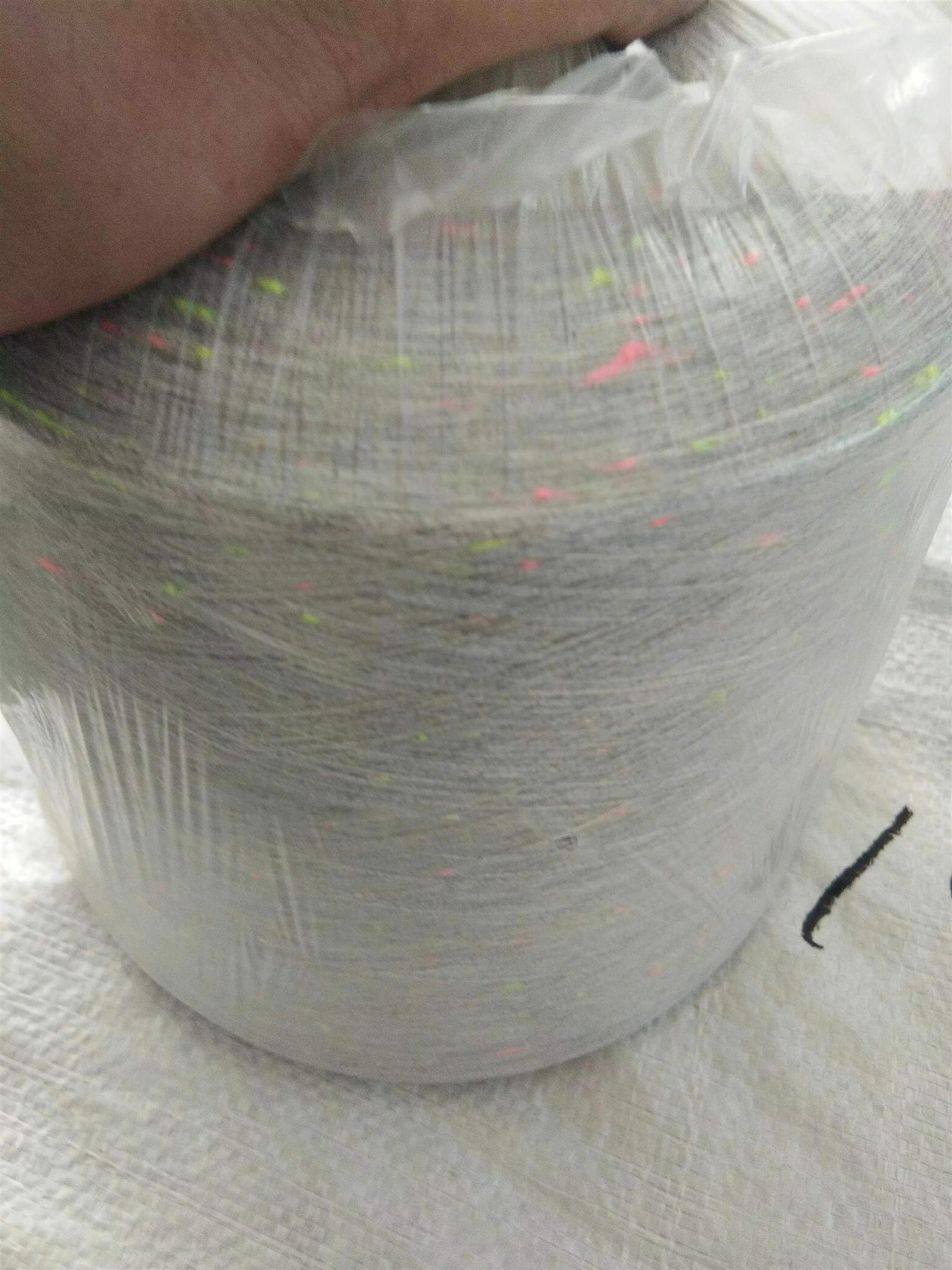 温州涤棉彩点纱