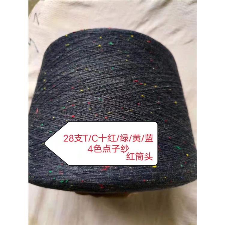 彩点纱批发厂家 耐磨性强