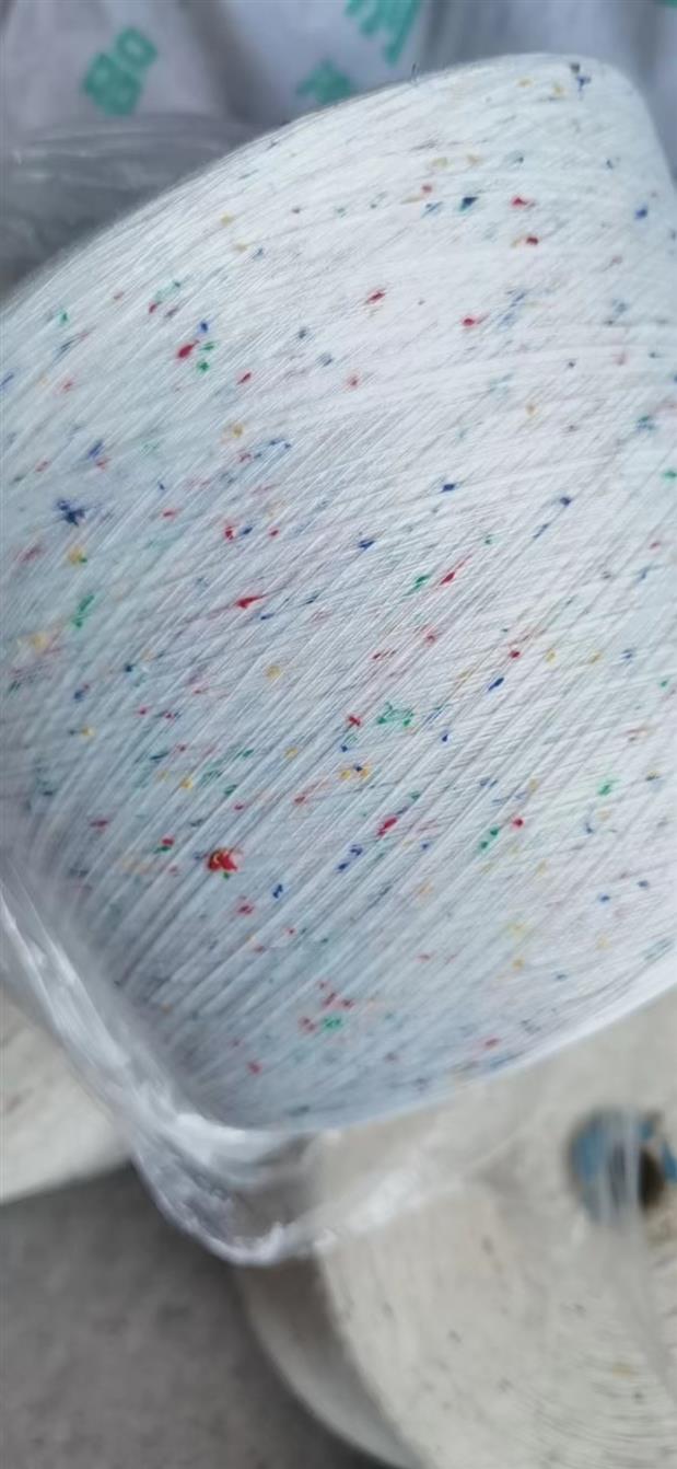 彩点色纺纱厂家