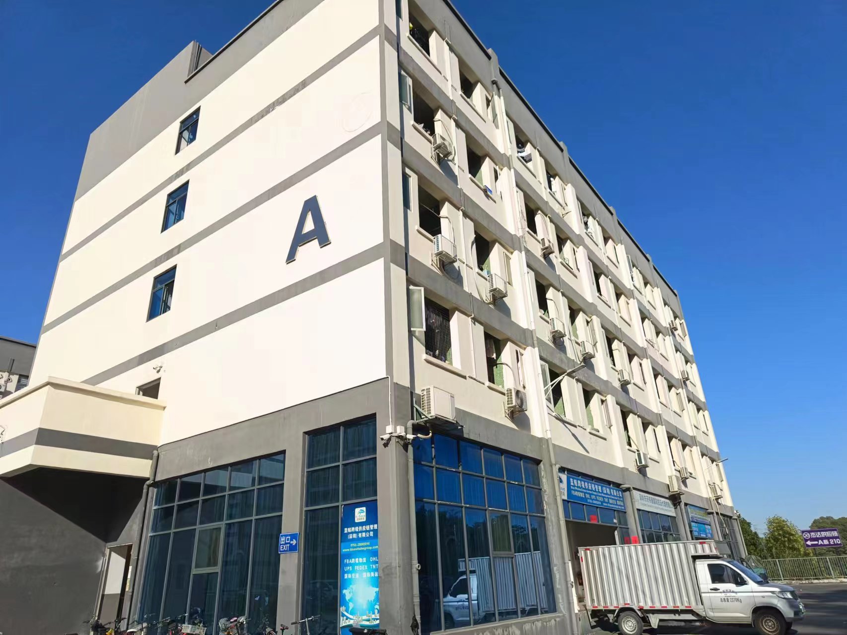 崇左建筑房屋安全鉴定