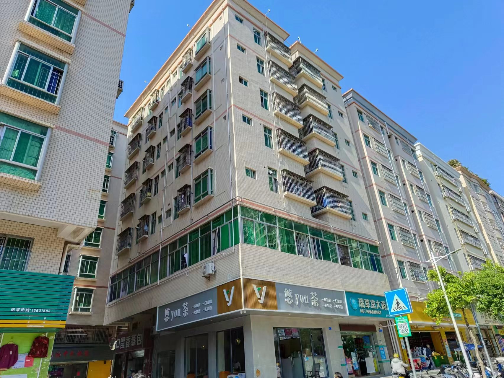 防城港房屋安全检测鉴定机构