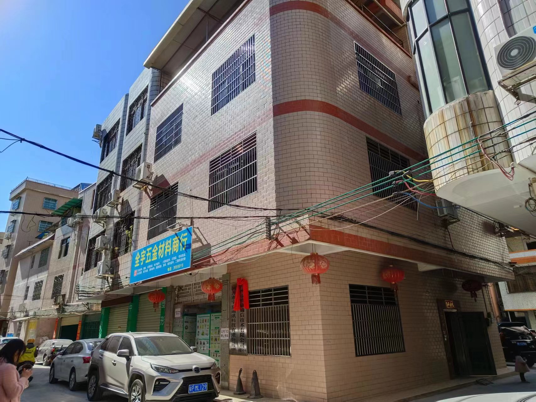 防城港房屋质量检测机构