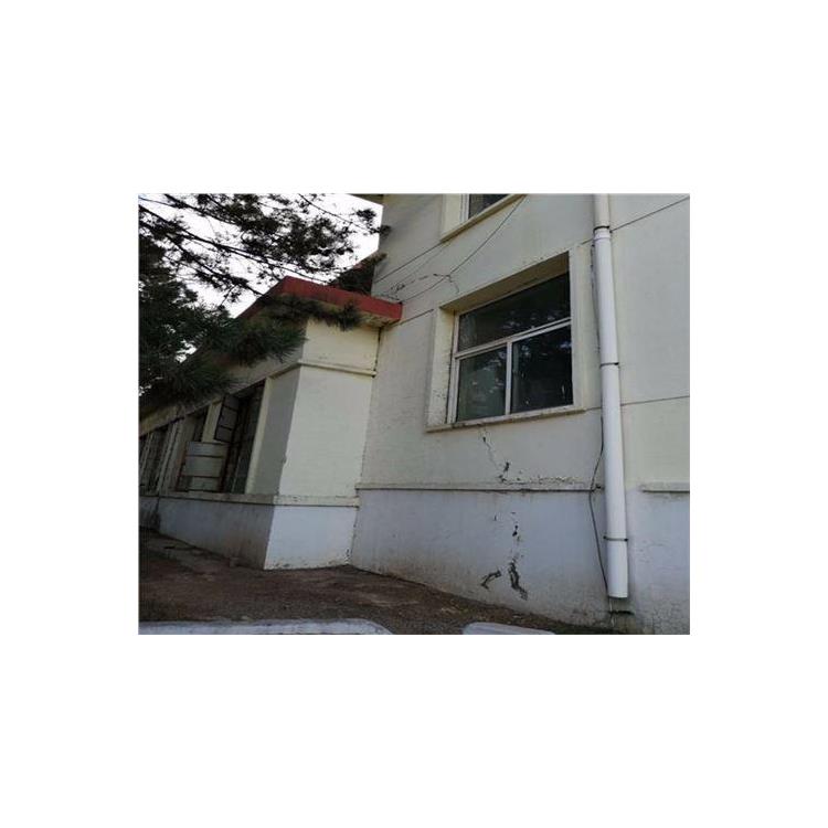 北海房屋安全检测报告 房屋质量鉴定 联系电话