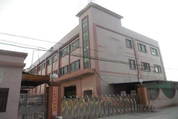 防城港房屋安全评估报告机构