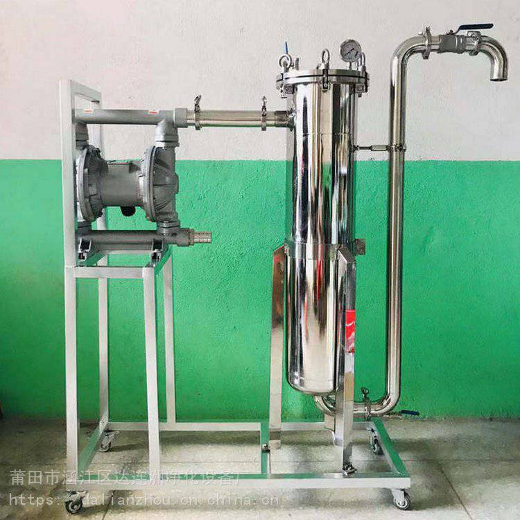 不锈钢电子浆料过滤器 电子浆料过滤净化设备 去除浆料液体中的不溶性杂质