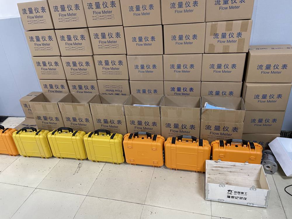 注浆记录设备灌浆记录仪型号大循环高压旋喷中智重工