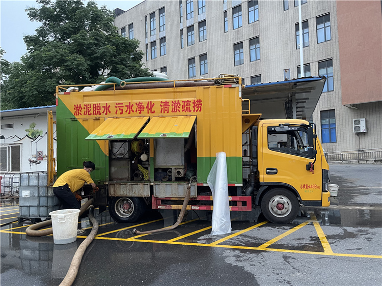 管道清淤资质