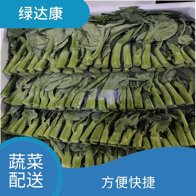 虎门蔬菜配送电话 新鲜度高 能满足不同菜品的需求