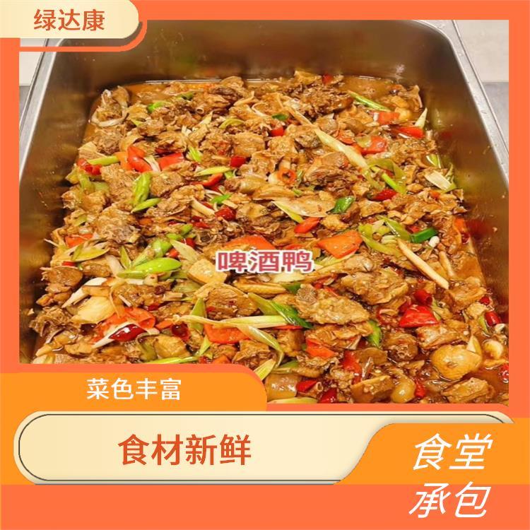 光明学校食堂承包电话