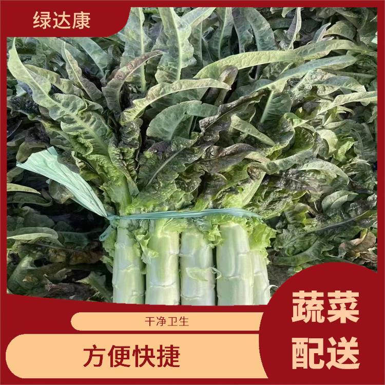 虎门蔬菜配送电话