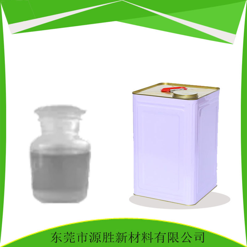 潮州橡胶粘XPE