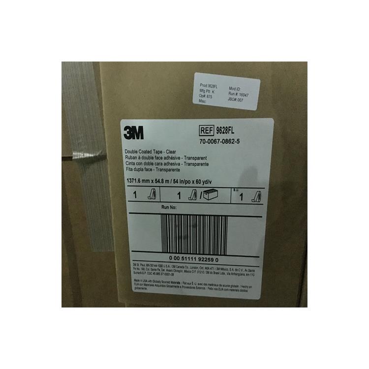 南宁3MSJ3558蘑菇扣价格