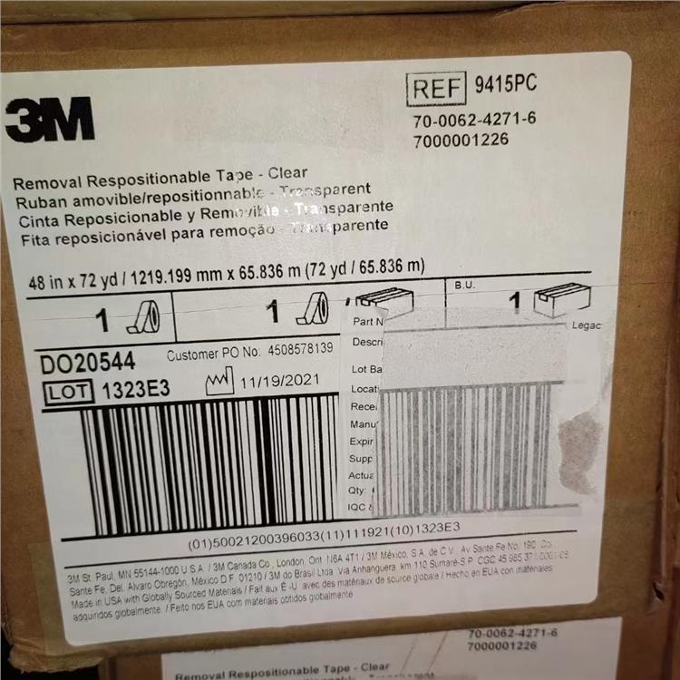 南昌3M81402批发