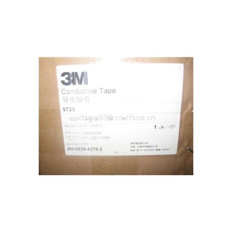 南昌3MSJ3872蘑菇扣公司