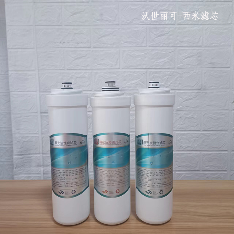 厦门反渗透饮水机电话号码