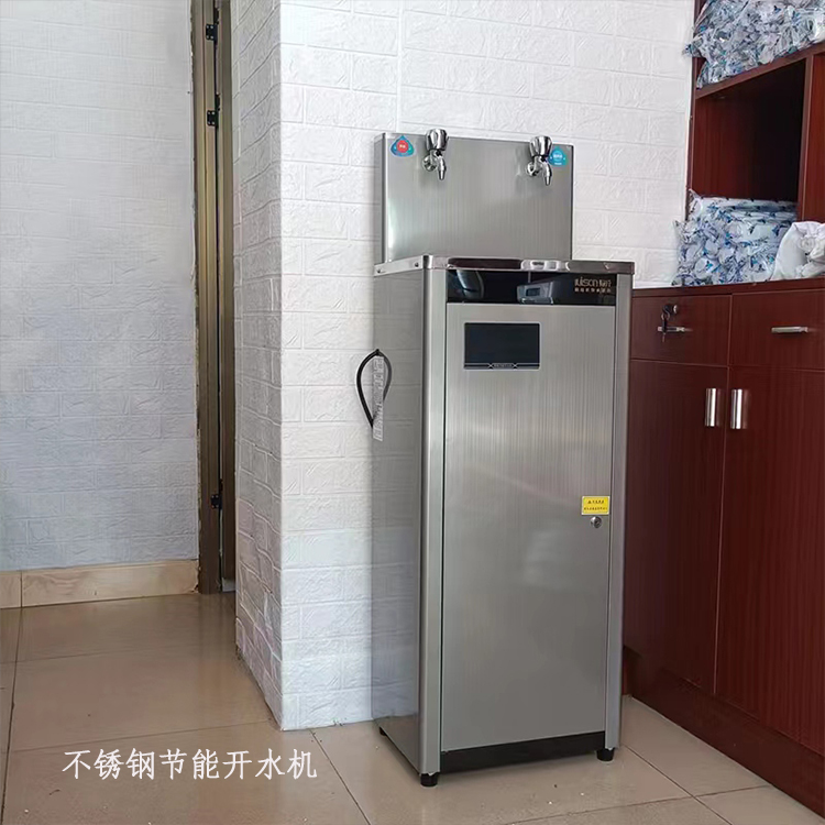 厦门湖里区工厂开水器供应