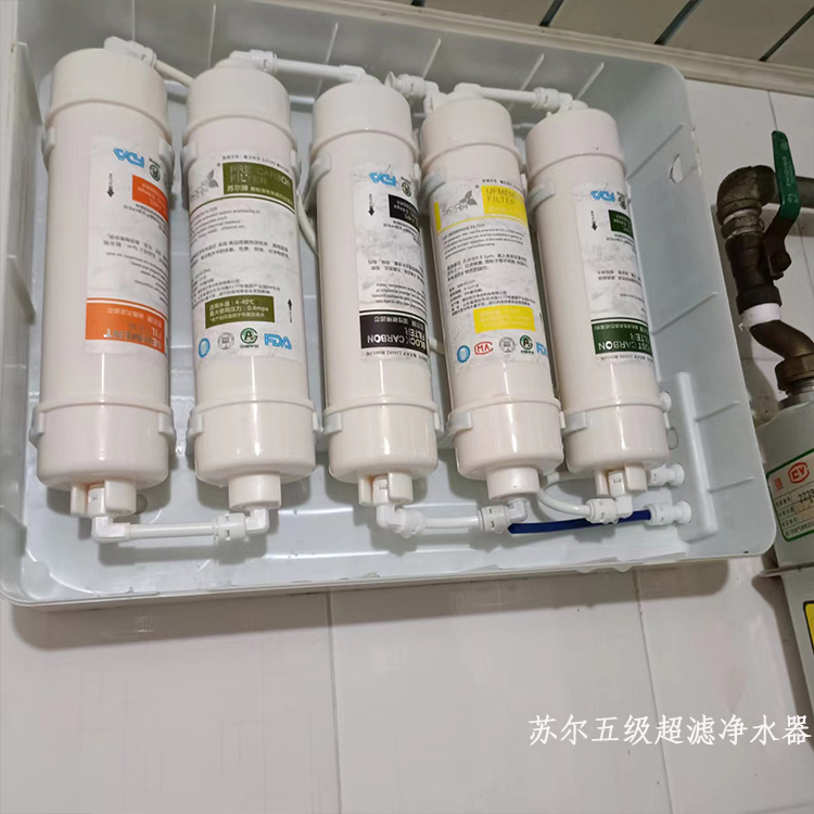 厦门海沧区净水器更换滤芯