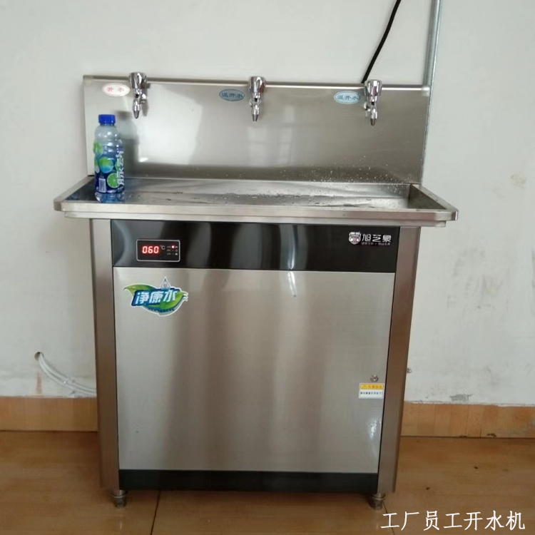 厦门思明区学校饮水机更换
