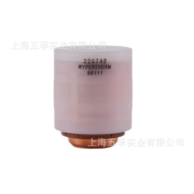 昆明海宝Hypertherm内保护帽 海宝 供应及时