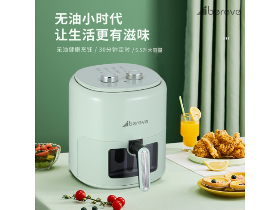 省电空气炸锅预算,空气炸锅