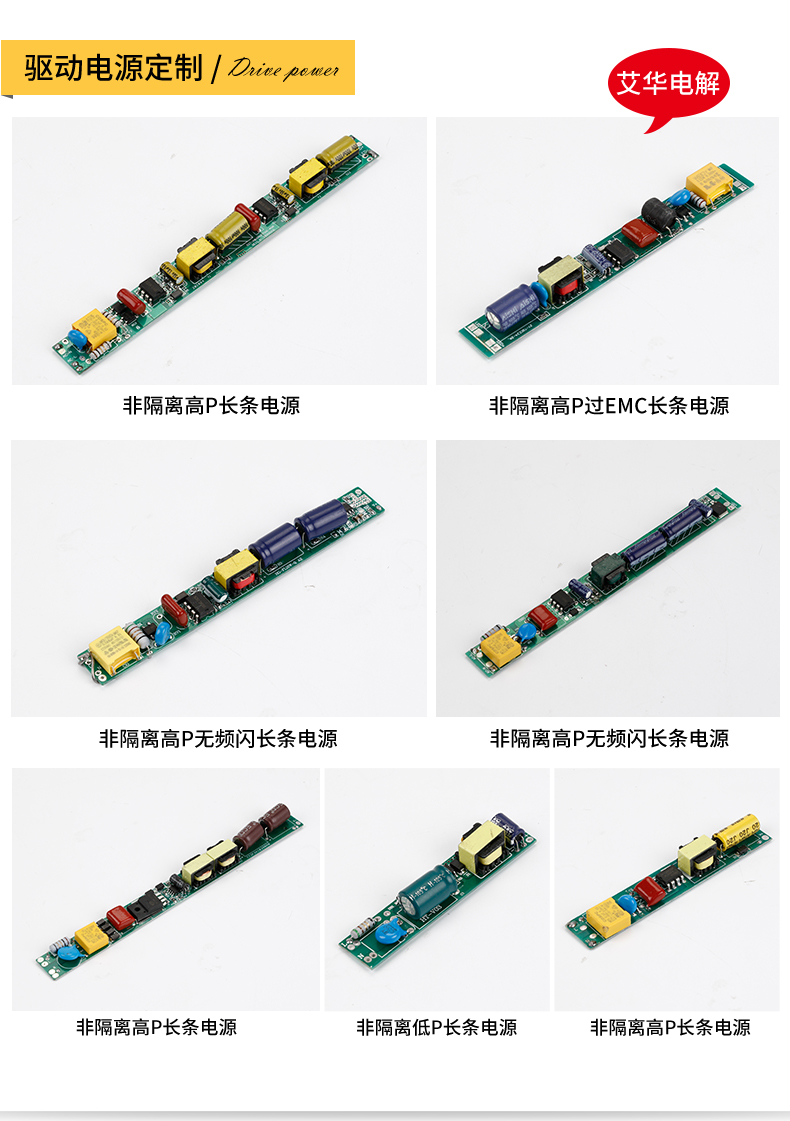 黑龙江雷达灯管厂家