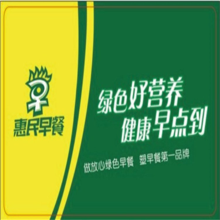工厂食堂IC就餐卡生产厂家