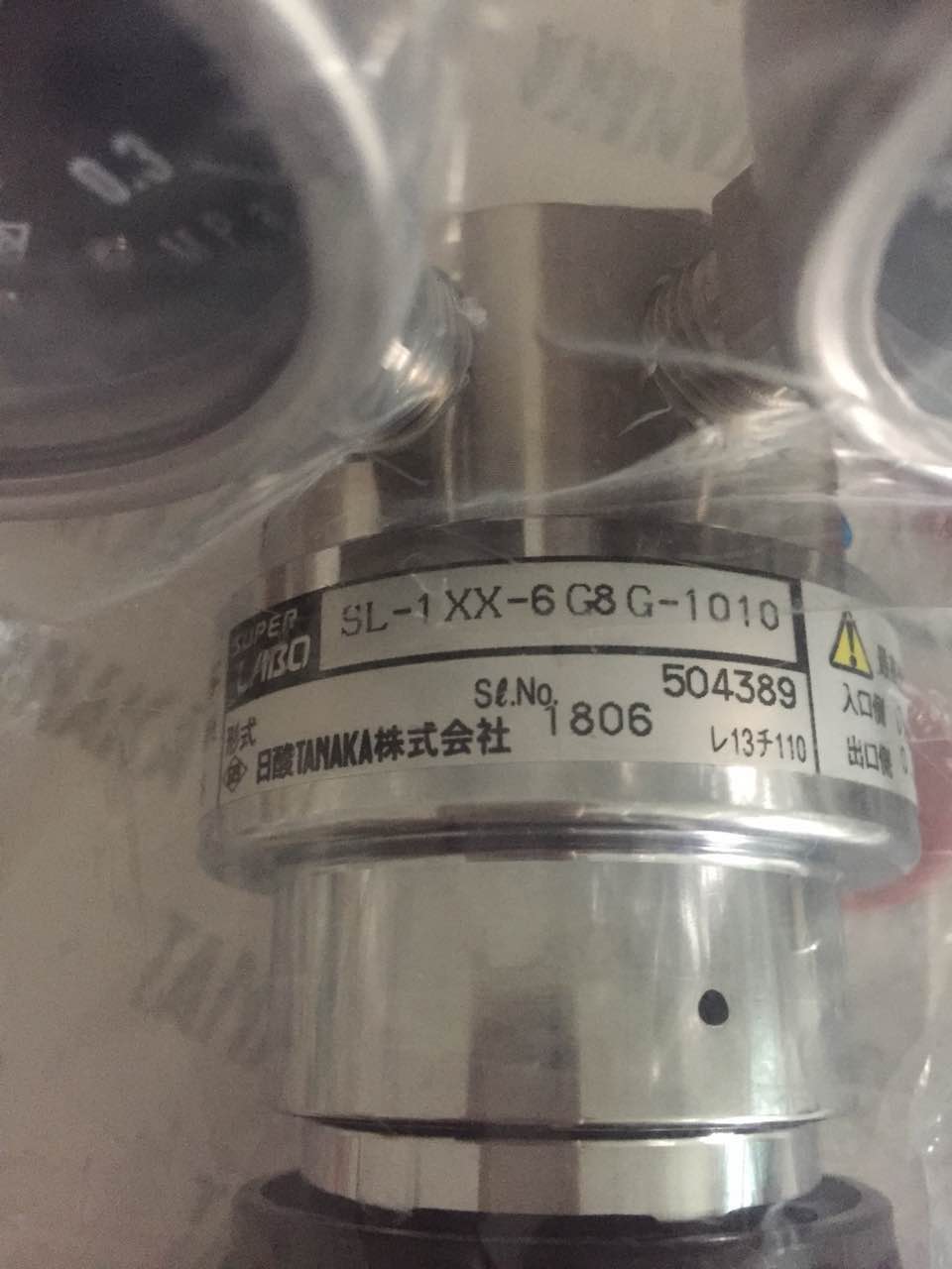 宿迁日本减压阀RD29A