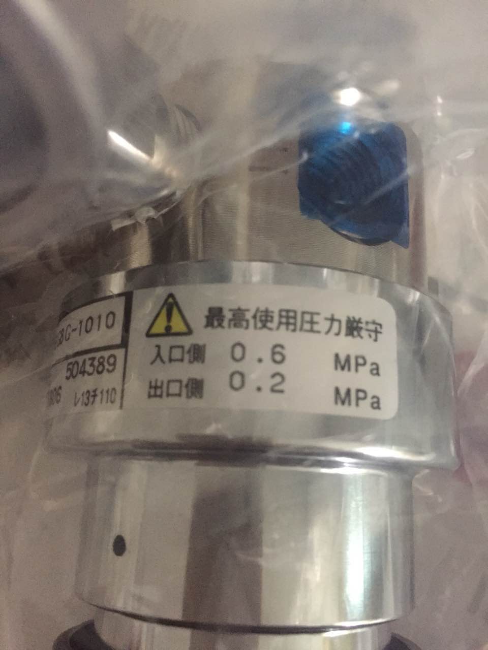 池州日本减压阀生产厂家