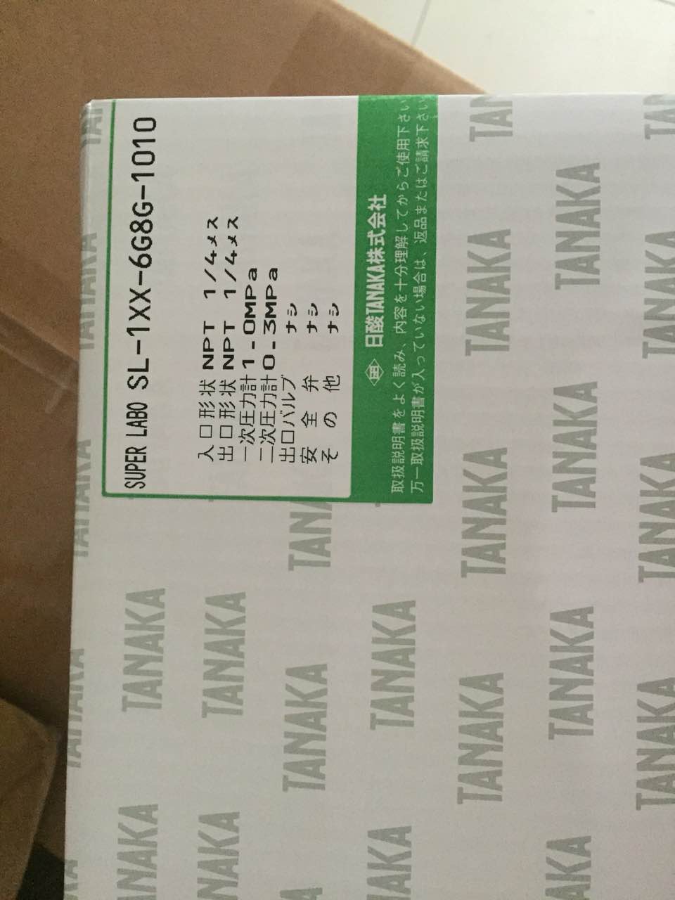 呼和浩特日本减压阀生产厂家
