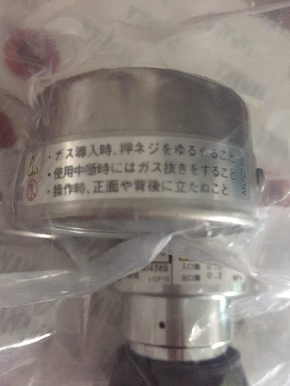 宿迁日本减压阀RD29A