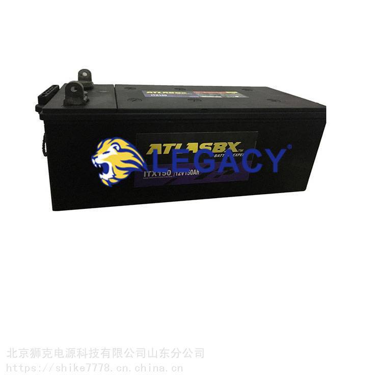 韩国ATLASBX蓄电池KB55-12D 12V55AH医疗仪器设备