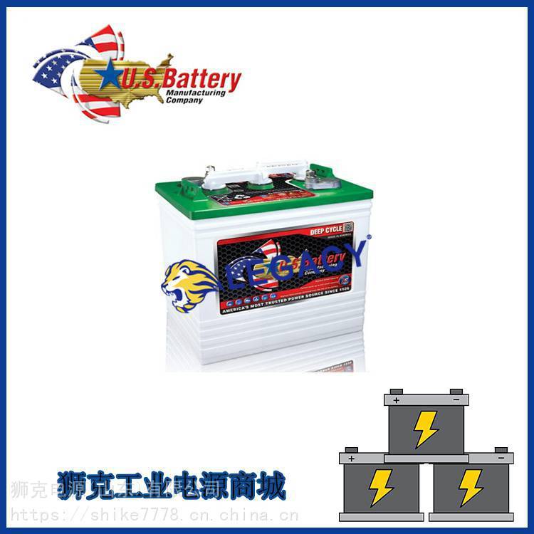 美国US蓄电池US 2200 XC2/6V232AH适用于高空作业平台