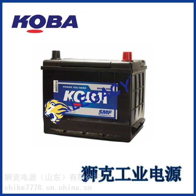 韩国KOBA蓄电池MF210H52**命12V200AH游艇发电机设备