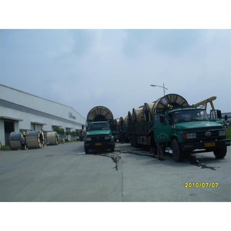 芜湖绿宝电缆型号 可靠稳定