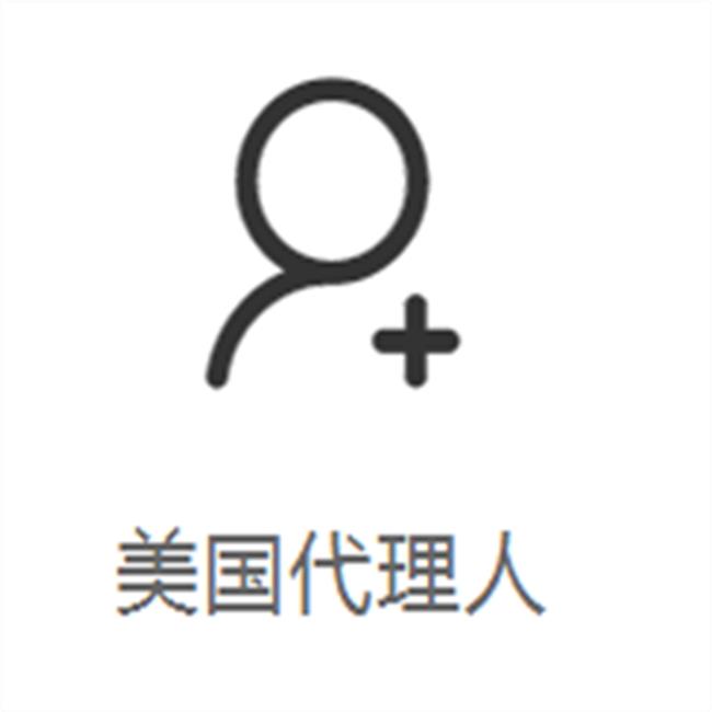 汕尾ul检测公司