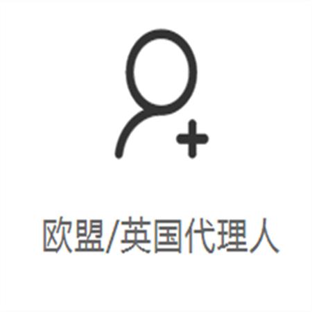 揭阳美国FEI号申请fei号
