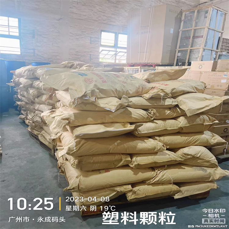 深圳集运货海运到新加坡