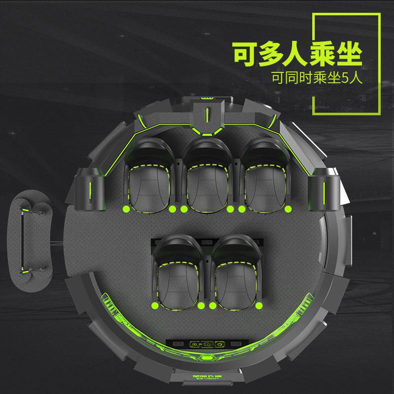 vr游戏设备室内游乐设施电玩城游戏机工厂自营