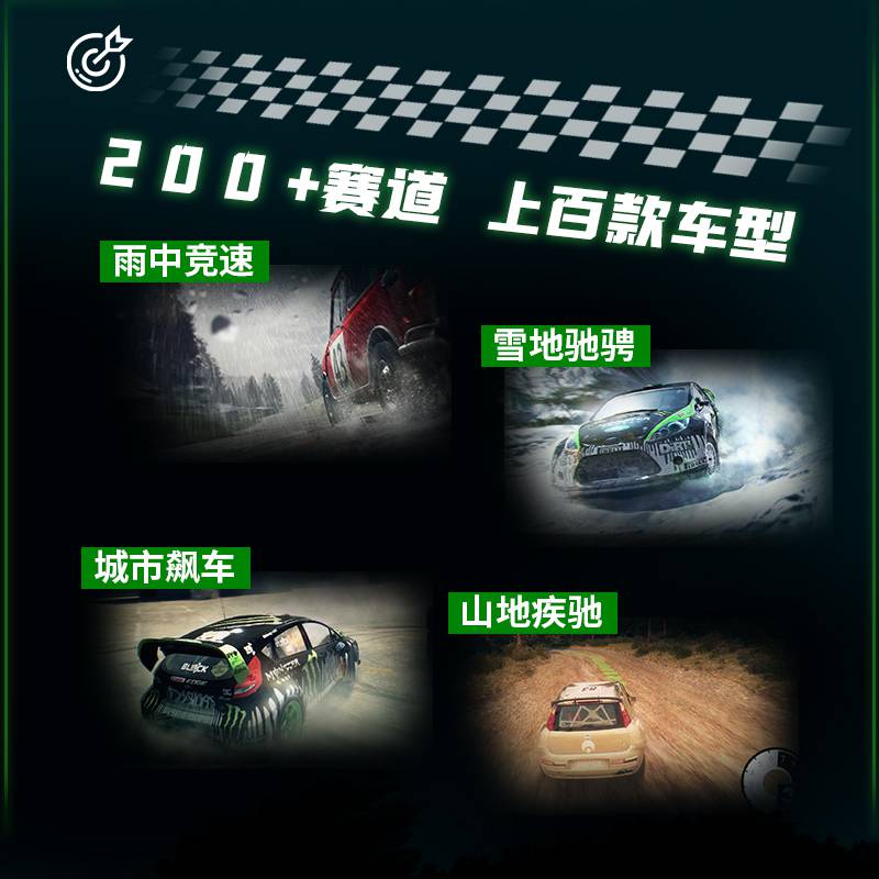 星际空间模拟赛车科技馆科普教育运动健身