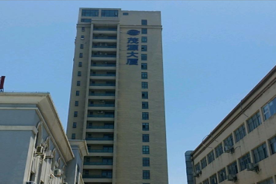 杭州茂源大厦租赁中心电话 杭州写字楼招商电话