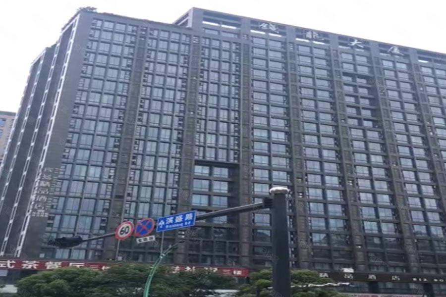 杭州钱龙大厦物业招商 杭州写字楼租赁中心