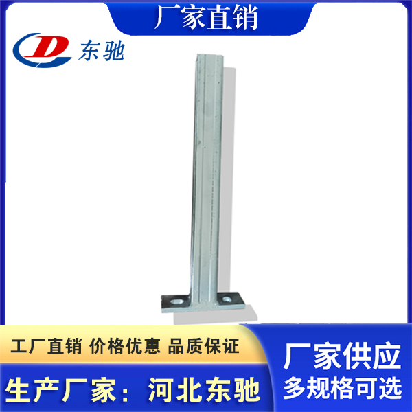 朔州预埋槽道厂商