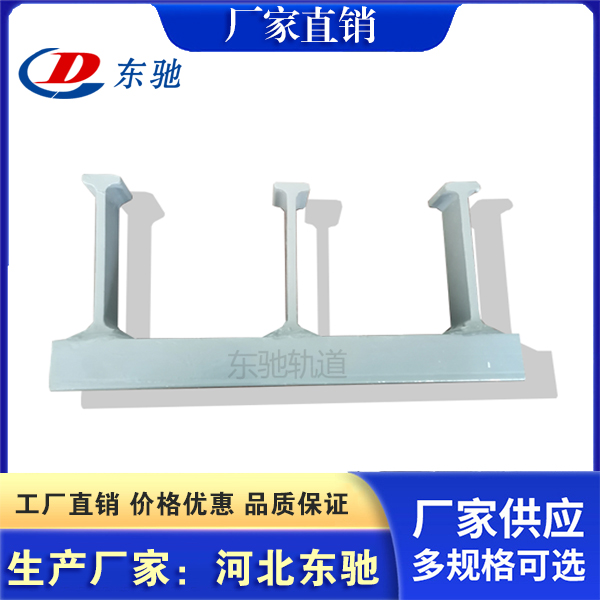 朔州预埋槽道厂商