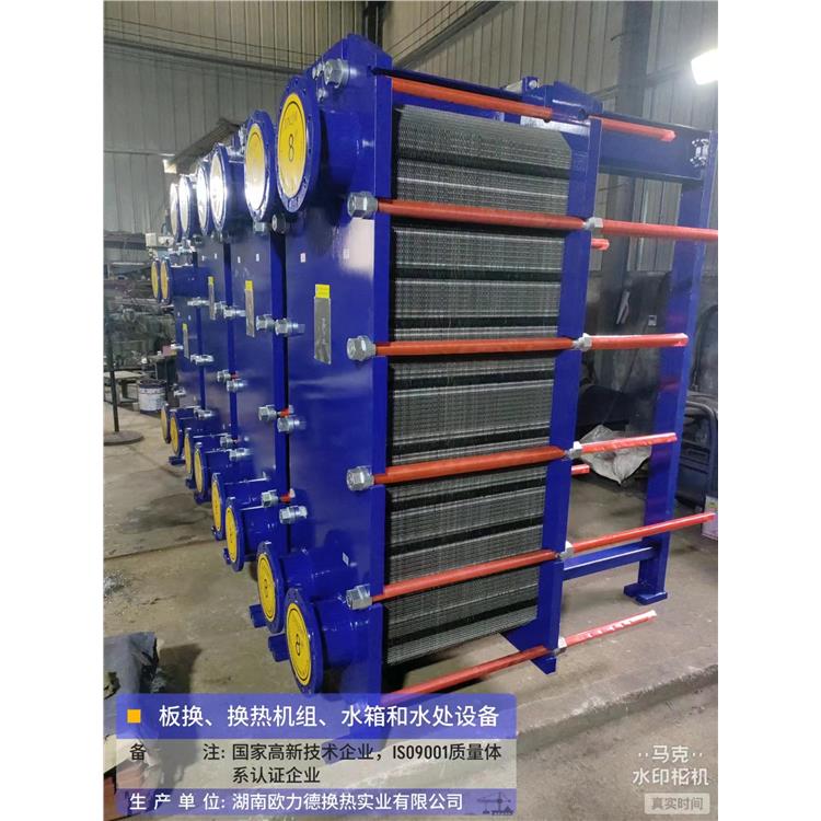 江西不等截面板式换热器规格 热损失小